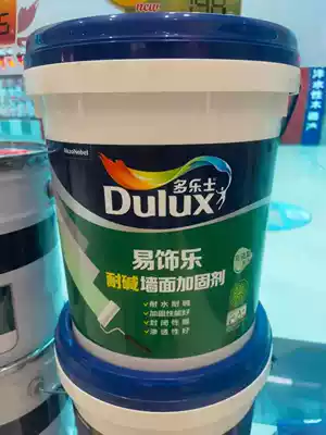 New product Deli Yi Le alkali wall reinforcement agent interface agent wall solid 18KG Fidelity Shenyang physical store