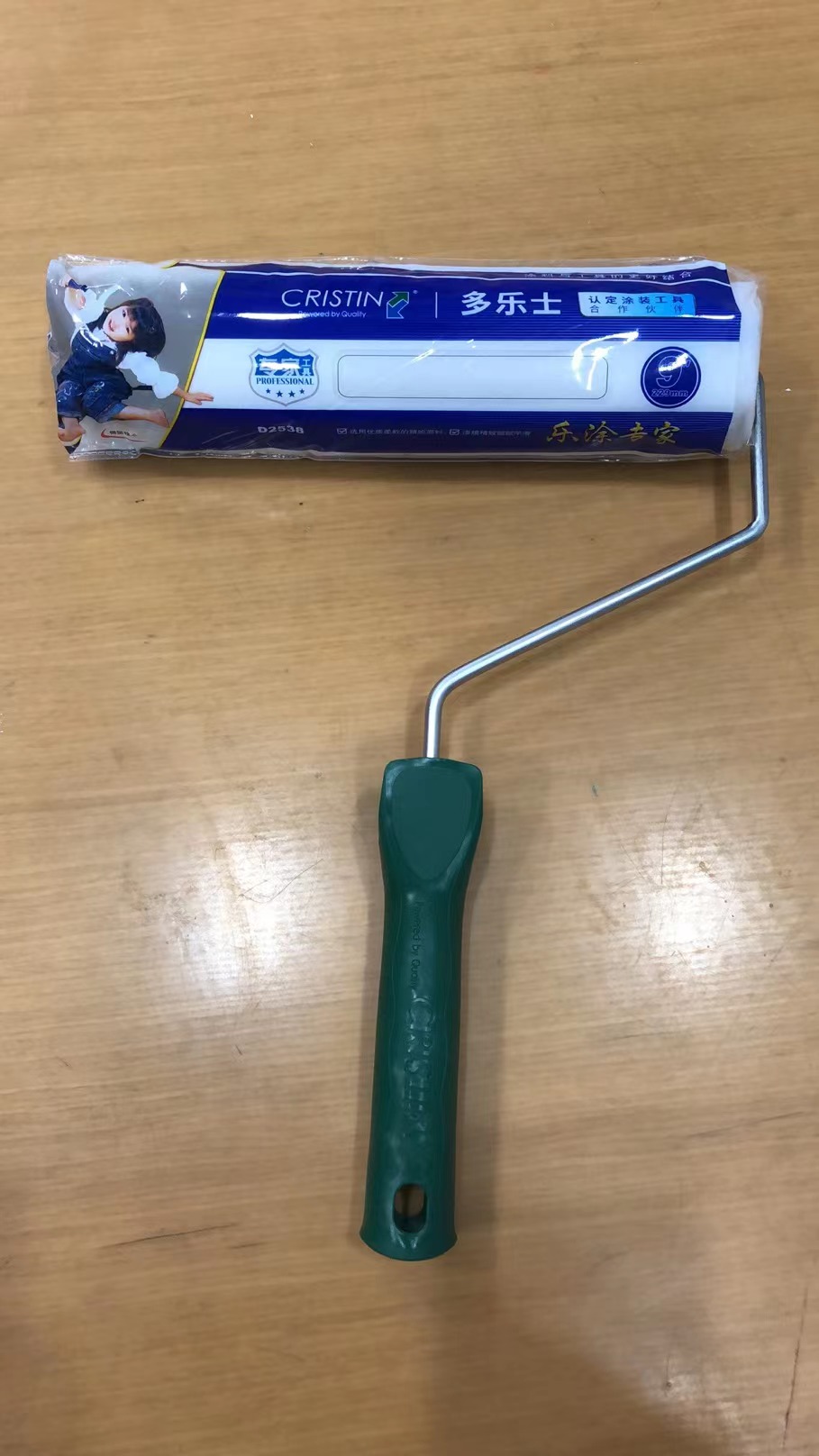 Light Mai Pure Flat Master Dory Universal Drum Roll Brush 9 Inch Christine Brushed Emulsion Varnish Wallpaper Glue