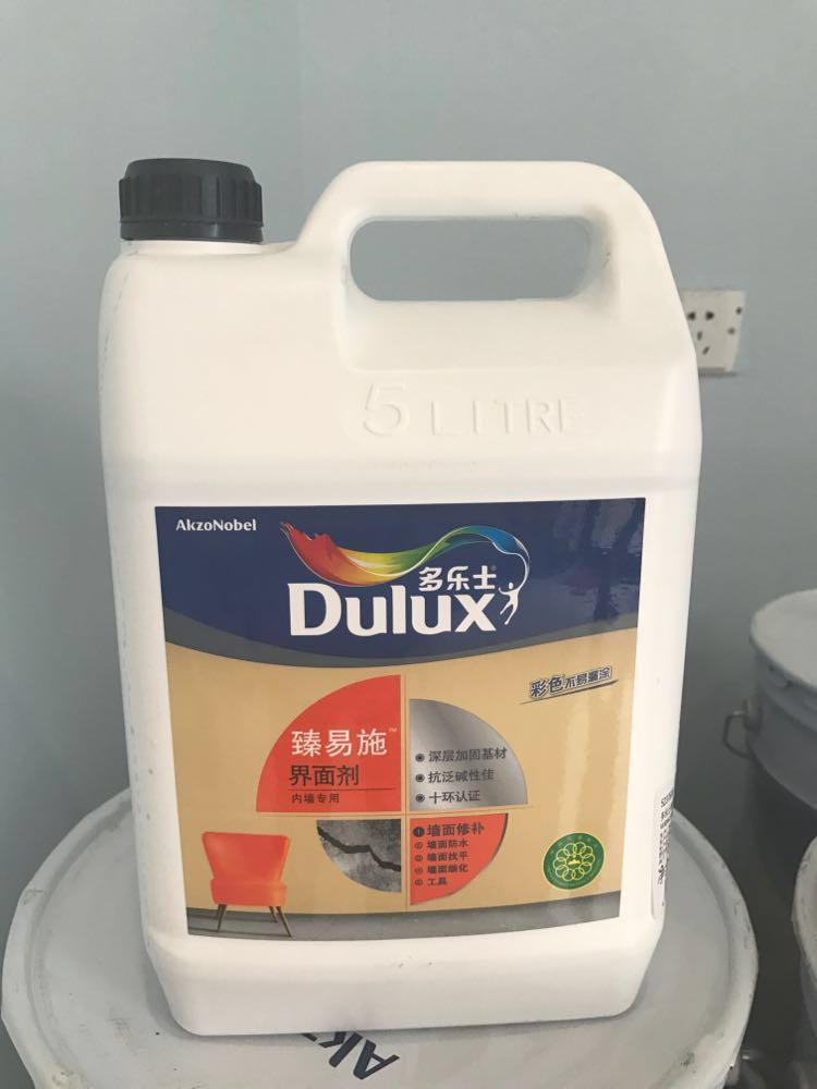 Deli Wall Interface Agent Ultra Low VOC Ultra Concentrated 5KG Accessories Shenyang Physical Store