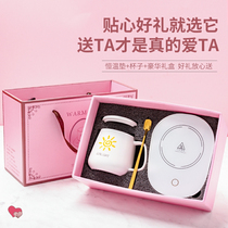 New Year birthday gifts for girls girlfriends wives boyfriends teachers practical high-end creative special warm cup sets