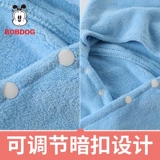 巴布豆 Детское банное полотенце, детский плащ, хлопковый зимний банный халат для новорожденных