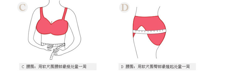 Coques pour soutien-gorge Sac Oil - Ref 822176 Image 10