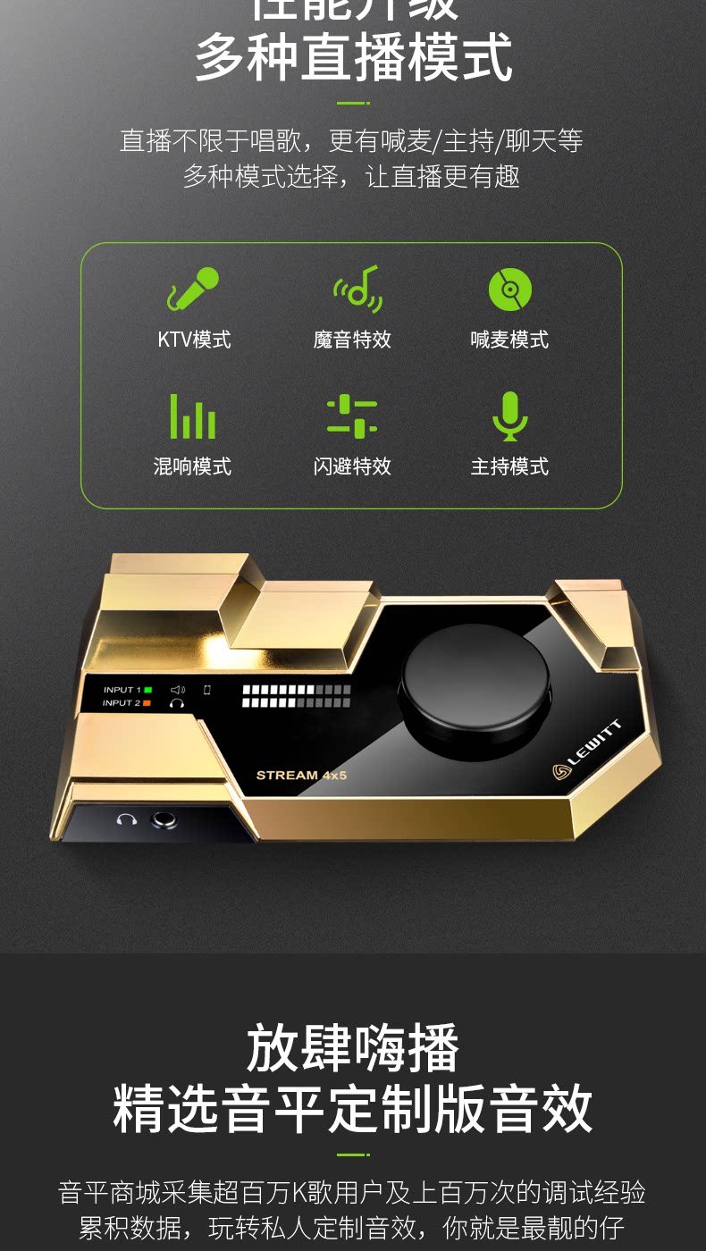 Levit 240pro_07.png