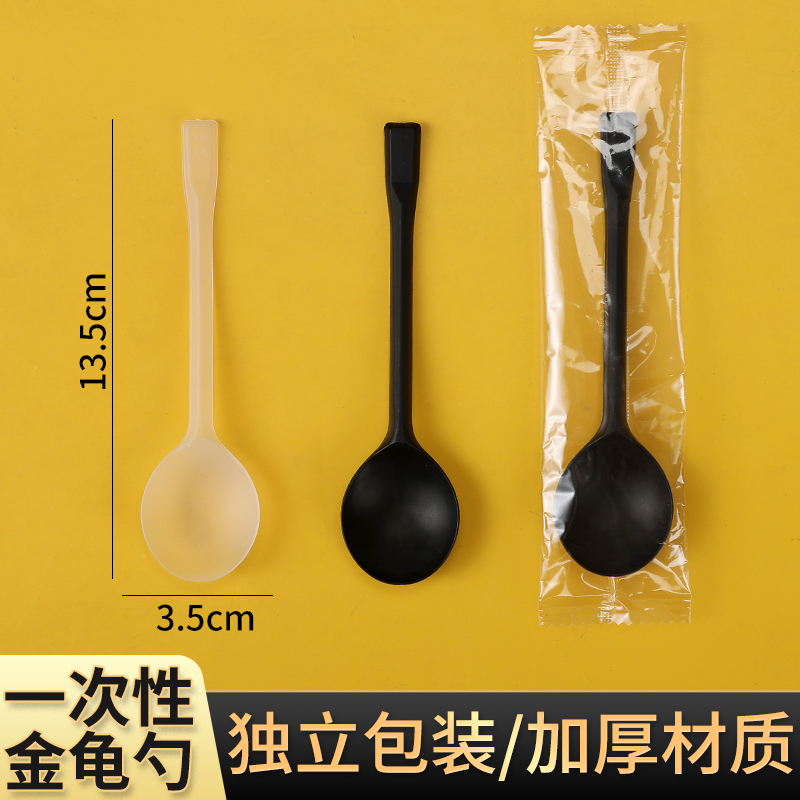 使い捨てスプーン、個包装デザートプラスチックスプーン、フルーツスクープ、小さなスプーン、スイカ用カメ型スプーン、業務用アイスパウダースプーン