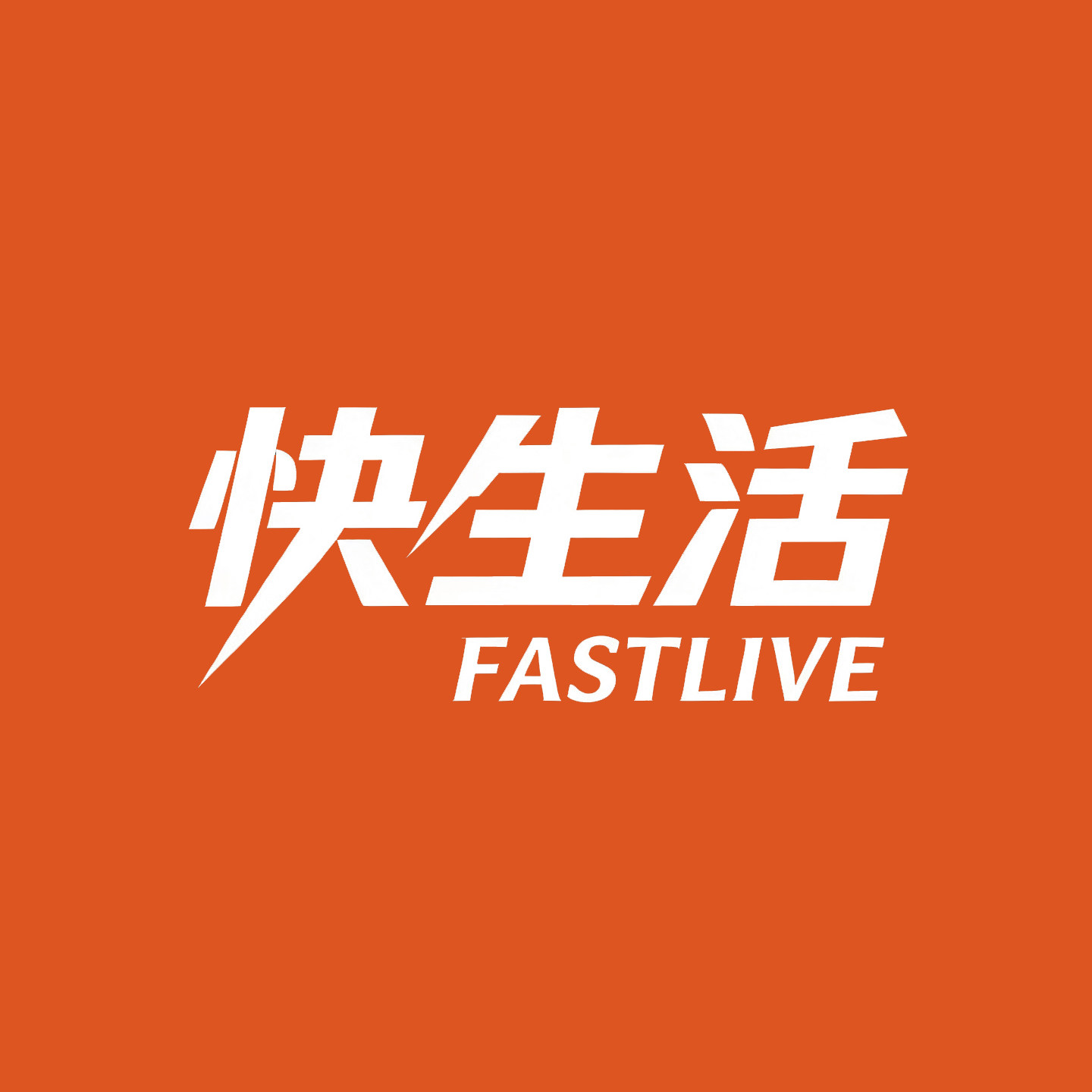 快生活工厂店的LOGO