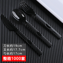 Separate disposable knife and fork spoon plastic fork spoon steak knife and fork household padded western tableware set of three