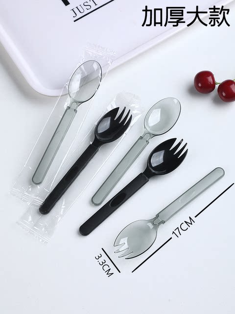 Disposable spoon individually packaged fork plastic sweet potato spoon thickened hard cake dessert ice cream scoop commercial
