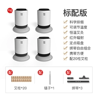 Стандартная версия (с 20 палочками моксы)