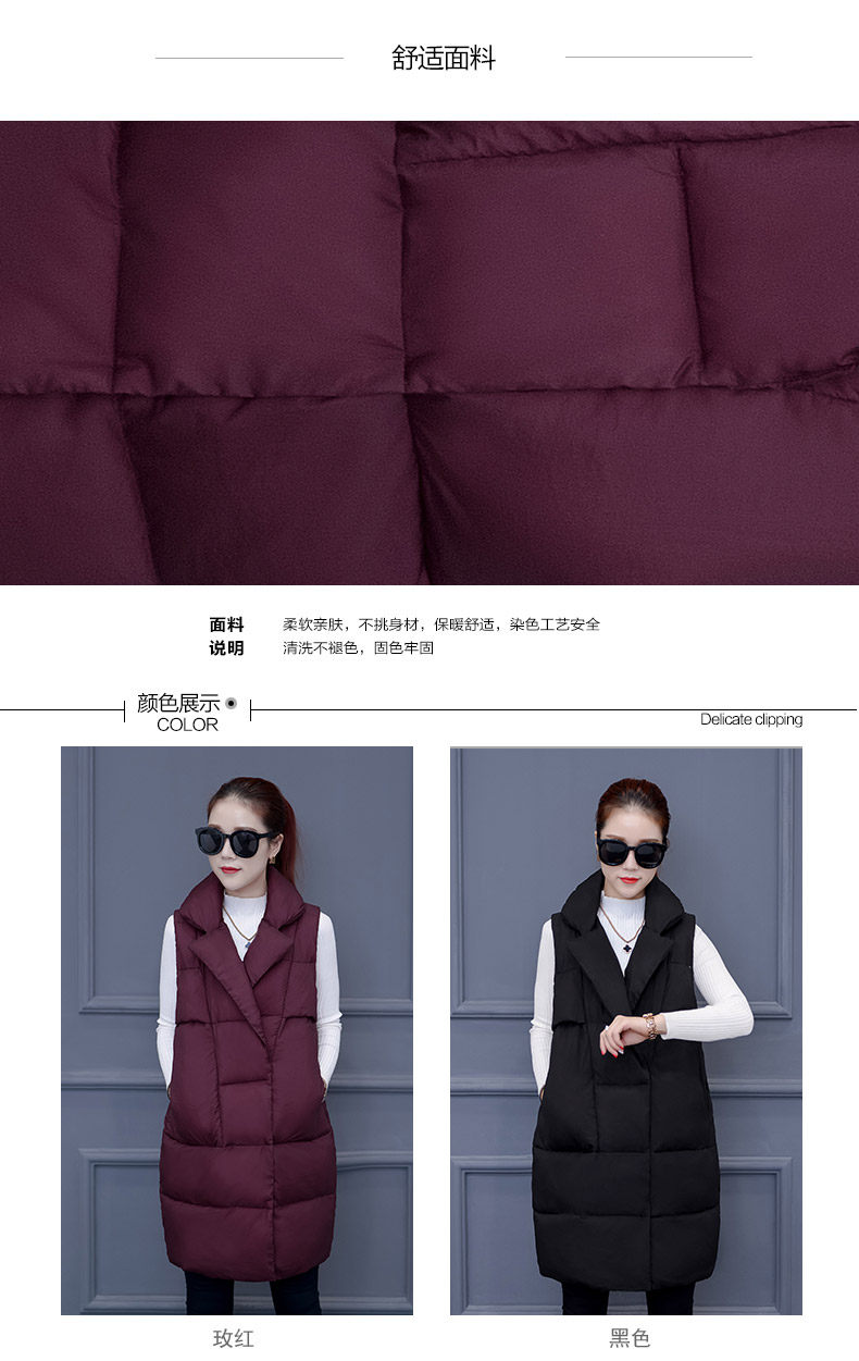 Débardeur hiver femme       en Nylon - Ref 3177756 Image 14