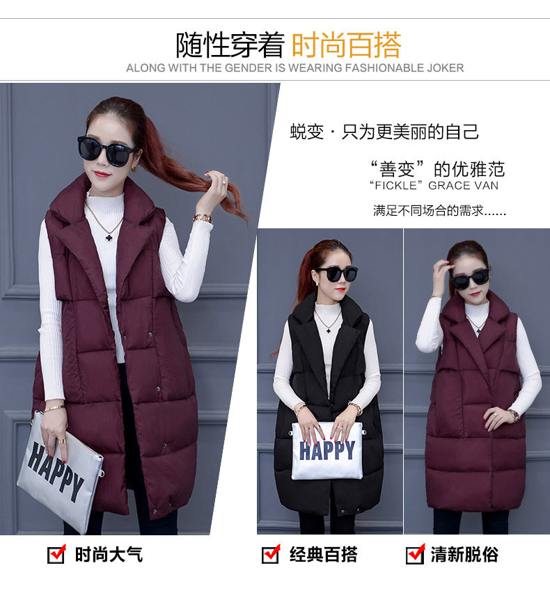 Débardeur hiver femme       en Nylon - Ref 3177756 Image 8