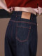 Straight scimitar jeans for women spring and autumn 2026 new banana pants high-end denim blue wide leg sickle pants