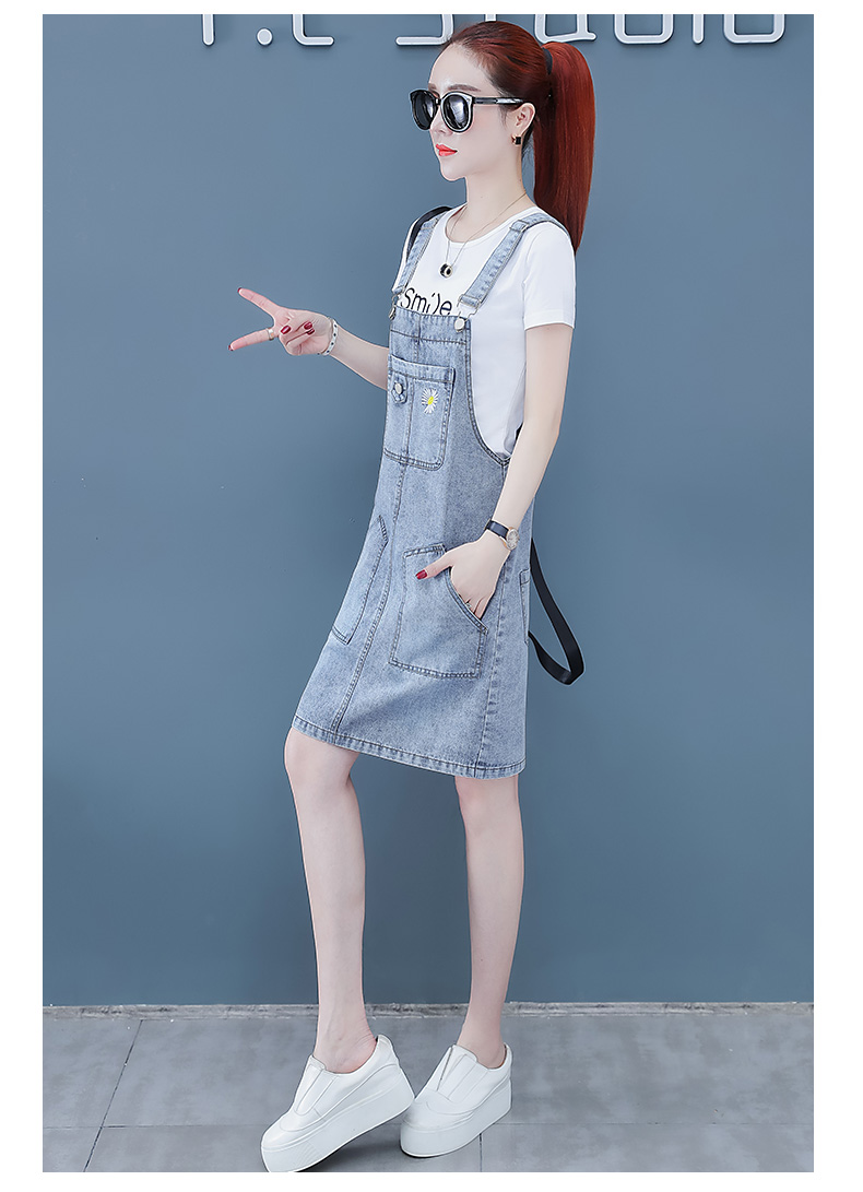 Robe été - Ref 3429164 Image 20