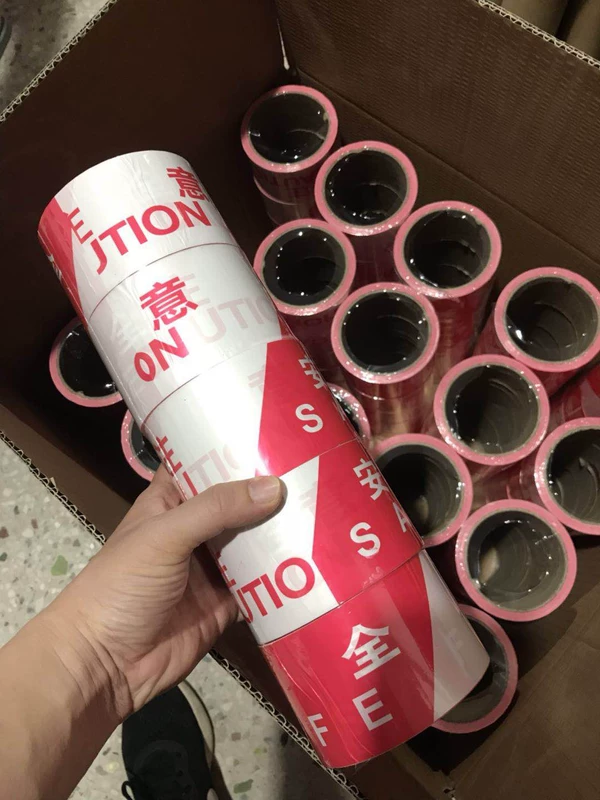 Màu đỏ và trắng chú ý đến dải cảnh báo an toàn của một bộ phận cách ly 50 -meter một thời gian bang dinh phan quang