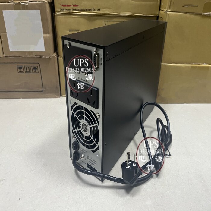 товар из китая santak山特 c1ks/1kva/1000w 需外接电池36v 全国联保三年 现货