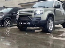 Guard anti-collision guardrail