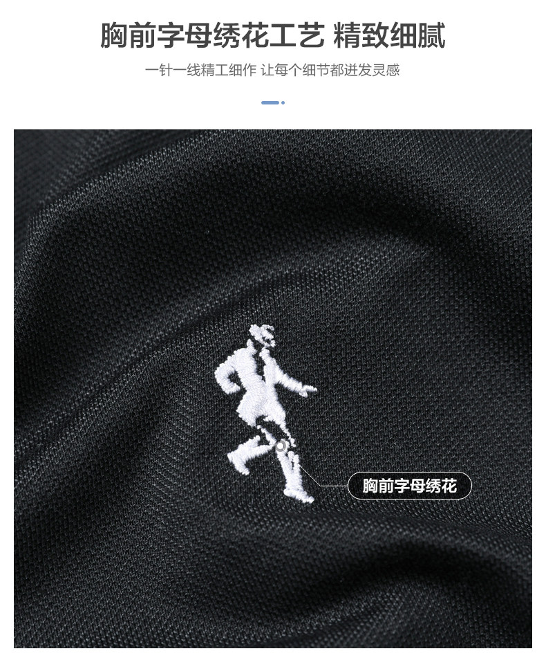 与狼共舞 男士 新疆长绒棉混纺 双珠地网眼polo衫 图4