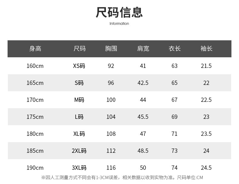与狼共舞 男士 新疆长绒棉混纺 双珠地网眼polo衫 图7