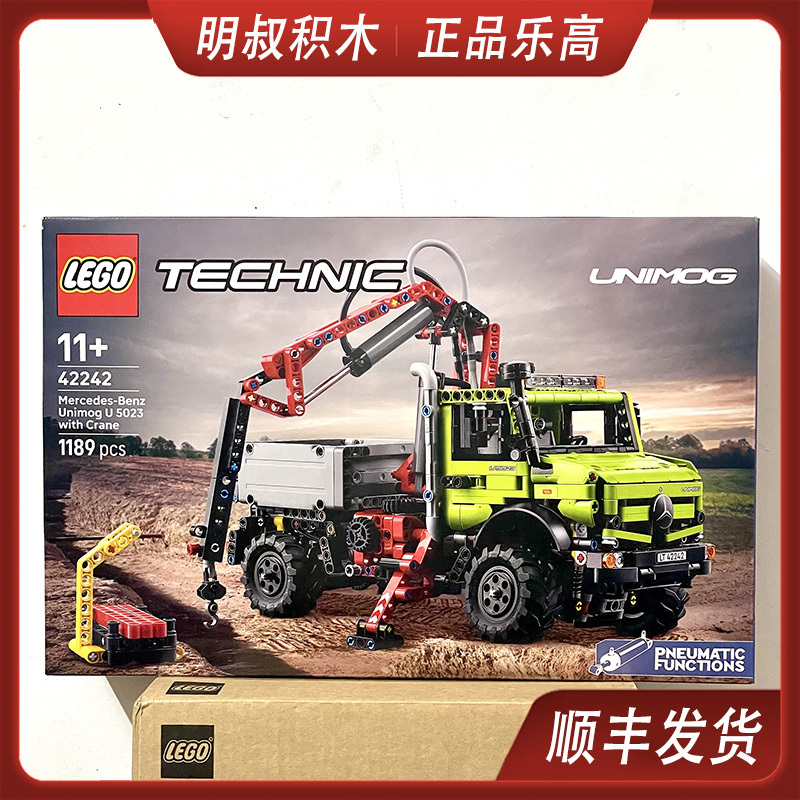 Lego 42242 Mercedes-Benz Unimog U5023 Mechanical Set Technology Building Blocks Toy Gift