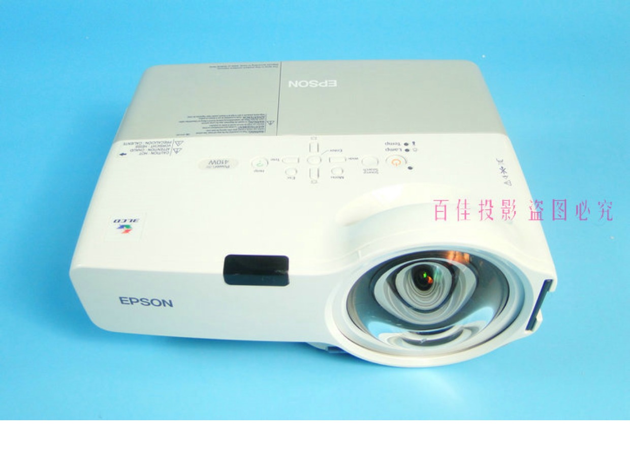 Máy chiếu / máy Epson EB-410W Tiêu cự ngắn 1280 độ phân giải cao Hiệu quả tốt Nhà văn phòng khuyên dùng