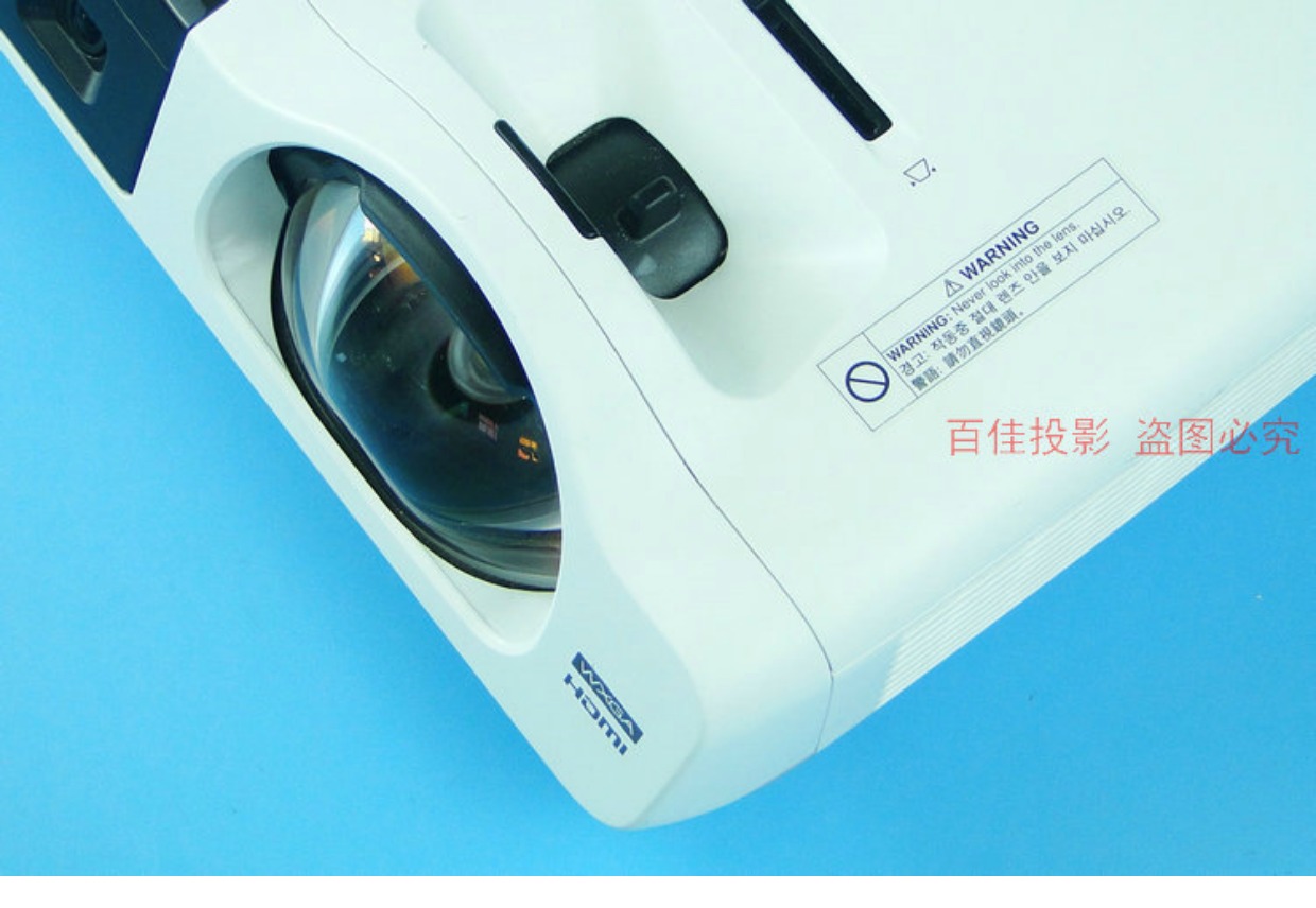 Epson EB-536W 436WII Ultra Short-Short Lens góc rộng Máy chiếu / Dụng cụ HD HDMI Giáo dục kinh doanh