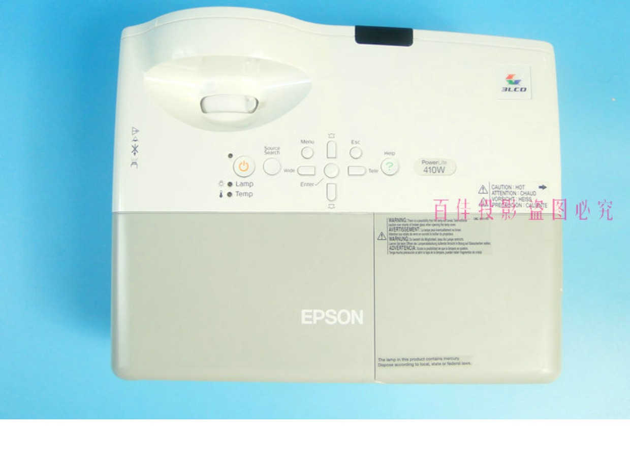 Máy chiếu / máy Epson EB-410W Tiêu cự ngắn 1280 độ phân giải cao Hiệu quả tốt Nhà văn phòng khuyên dùng