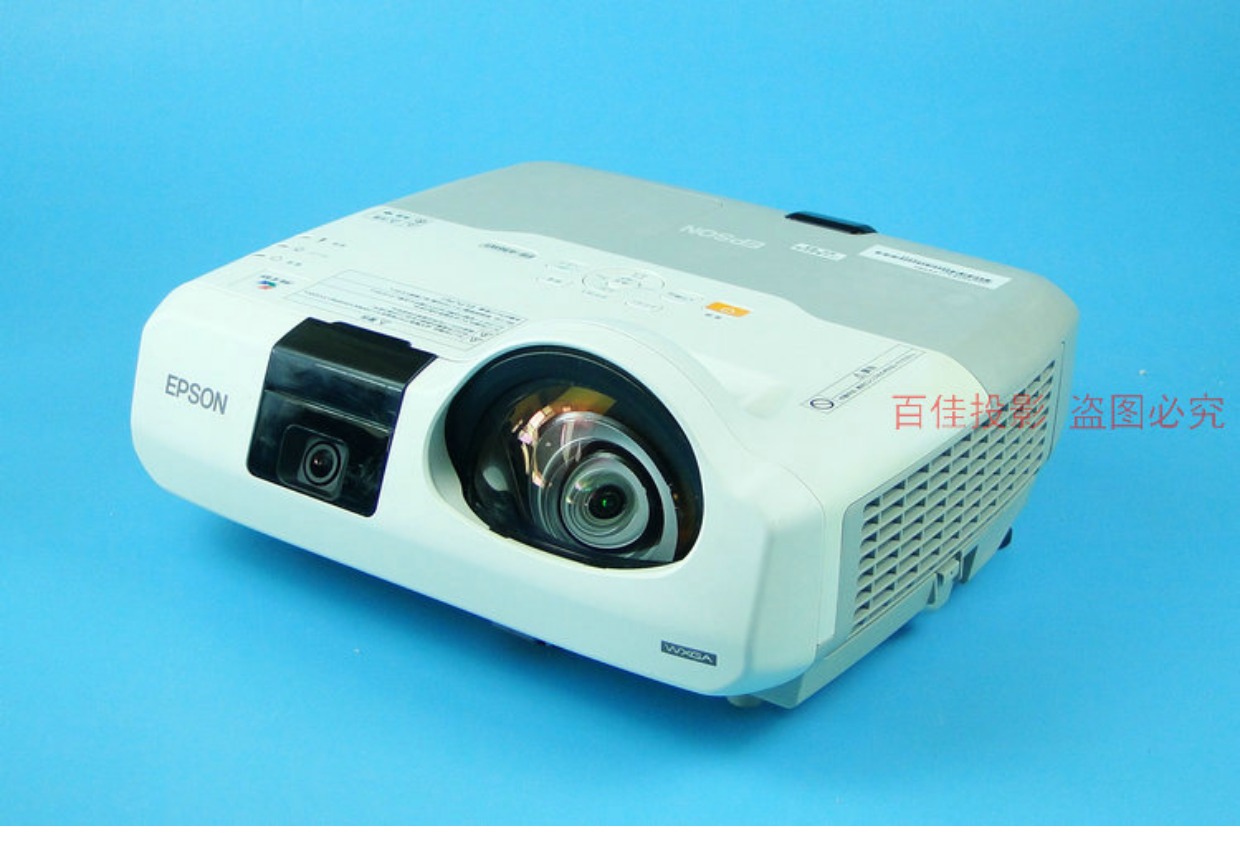 Epson EB-536W 436WII Ultra Short-Short Lens góc rộng Máy chiếu / Dụng cụ HD HDMI Giáo dục kinh doanh