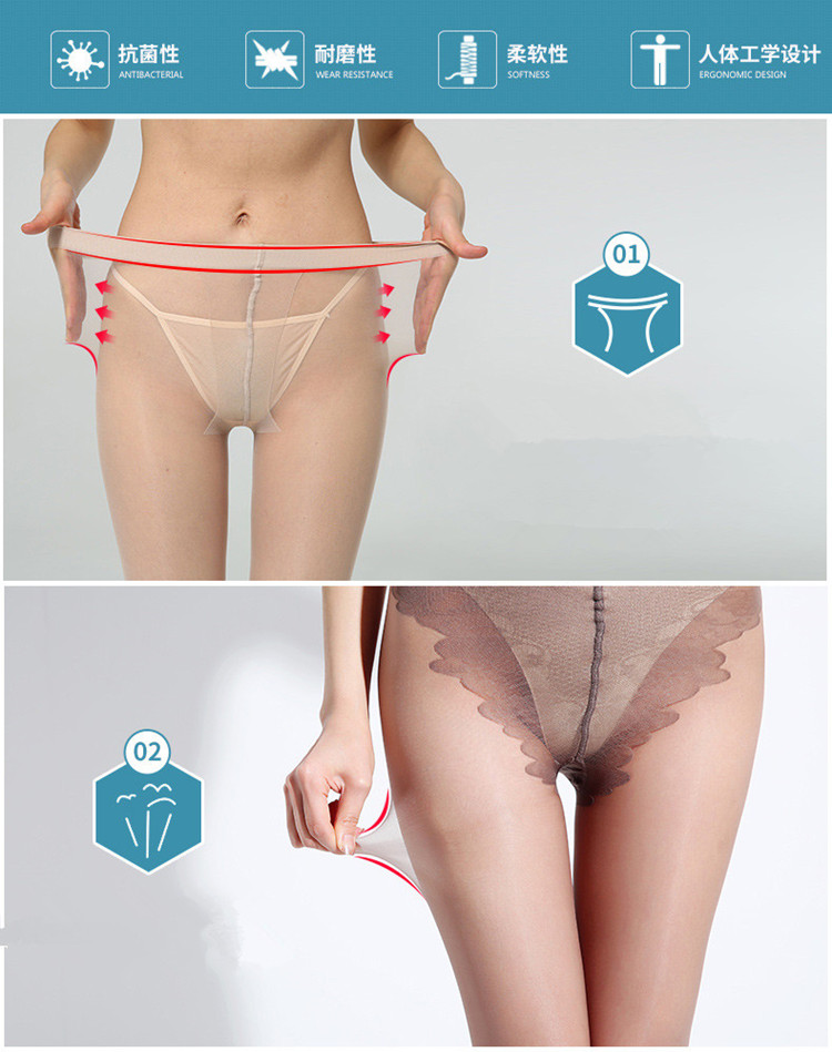 Chống móc đẹp chân quần vớ mùa hè thịt- màu đen vớ phụ nữ siêu mỏng phần cộng với phân bón cộng với Đại Liên cơ thể đáy tất đùi