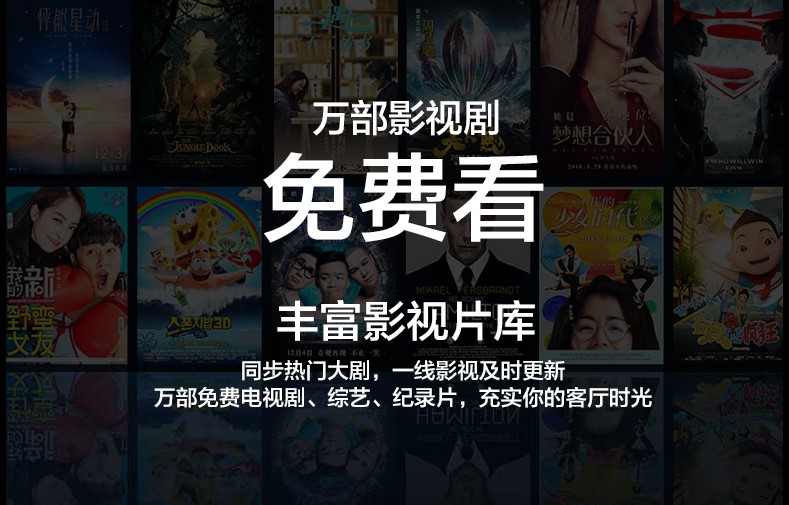 Trang chủ Mạng Android HD TV top box máy nghe nhạc mạng ma thuật không dây wifi4K Bluetooth máy chiếu xiaomi