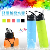 Ly uống ngoài trời 600ML dung tích lớn silicone gấp cốc trẻ em kính thiên văn thể thao cầm tay nữ bình hút nước cho bé