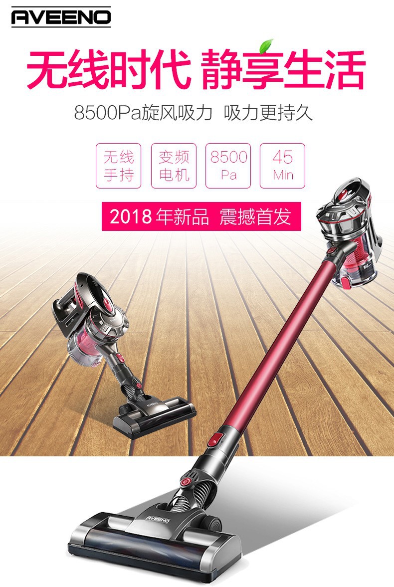máy hút bụi công nghiệp công suất lớn Đức Evinuo máy hút bụi không dây môi trường gia đình câm ngoài mèo chó lông máy quét điện cao máy hút bụi cầm tay lock&lock