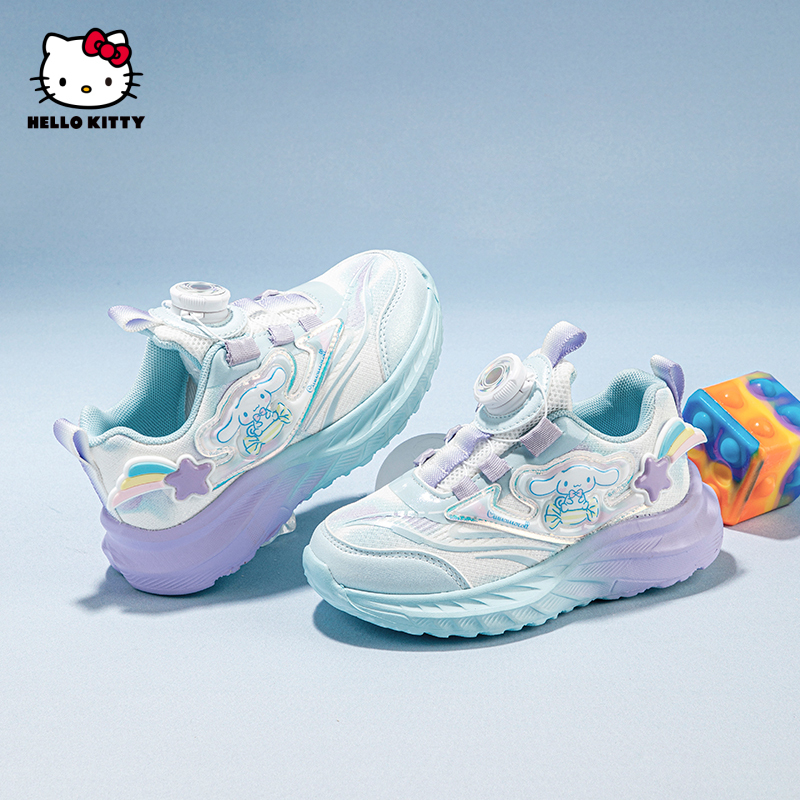 Hello Kitty Cinnamoroll Big-Eared Dog Girls' New Spring and Autumn Children's Shoes Kids' Sneakers Running Shoes Breathable