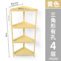 Лимонно-желтый треугольник, увеличенная толщина