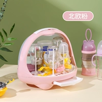 Cartoon Di Style (5 кронштейнов) Nordic Pink