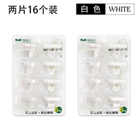 В общей сложности 16 белых (8 двух фаз+8 трехфазных)