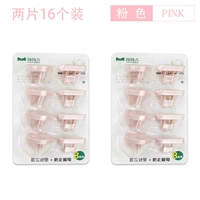 Есть 16 розовых (8 двух фаз+8 трех фаз) в общей сложности