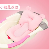 Вишневая порошковая площадка