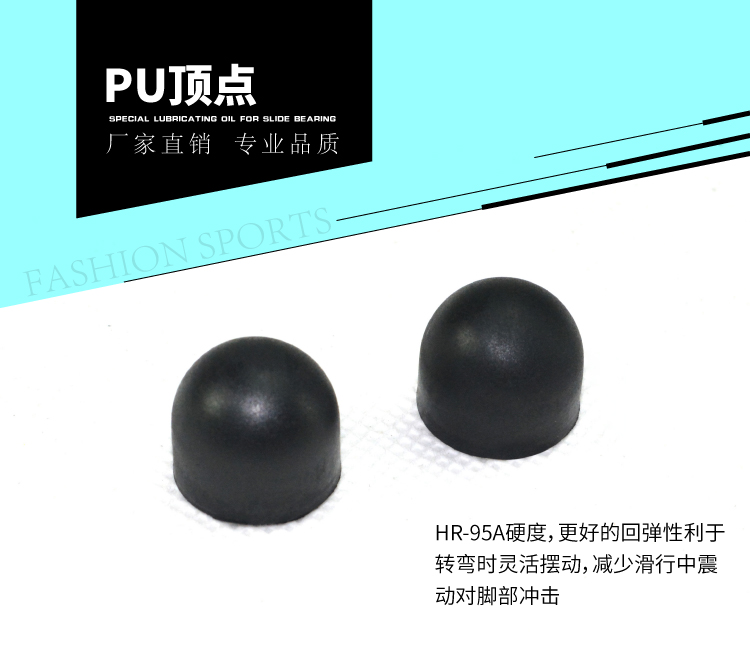Cao rebound ván trượt đặc biệt giảm xóc nhóm khung PU cao su đệm giảm xóc đệm gasket cầu vòng apex bát cao su giảm xóc thiết lập - Trượt băng / Trượt / Thể thao mạo hiểm nón bảo hiểm thể thao fornix