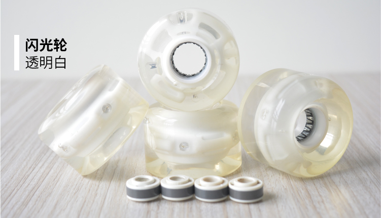 Bánh xe trượt tuyết đôi rocker hành động bánh xe dài bảng chải bánh xe đường phố bánh xe flash bánh xe mềm bánh xe đường du lịch giảm xóc bánh xe mài - Trượt băng / Trượt / Thể thao mạo hiểm nón bảo hiểm xe đạp thể thao