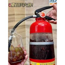 灭火器饮料桶冰镇野餐果汁桶按压式冰箱冷水壶分酒器创意消防水杯