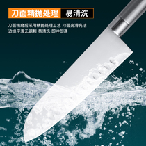 Kitchen knife stainless steel melon and fruit knife professional household kitchen kitchen knife kitchen cutter multi-purpose meat slicing knife