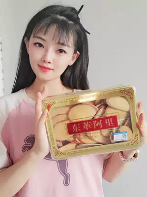 Red Tongkat Ali original film Malaysia original pure red film Male tonic Non-imported wild 500g