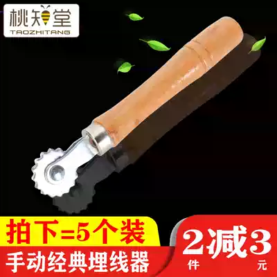 Wire embedding device Nest Foundation roller embedding device installation Nest Foundation bee spleen raising bee size control football club patent skin