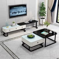 Home multifunctional light luxury TV cabinet combination set Nordic table coffee table small apartment modern simple living room coffee table