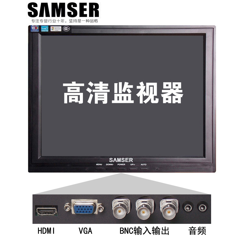 4K High-Definition Monitor Sdi Display Bnc Interface Monitoring Monitor Ahd Coaxial Ccd Medical Cvbs Analog 4K High-Definition Monitor Sdi Display Bnc Interface Monitoring Monitor Ahd Coaxial Ccd Medical Cvbs Analog