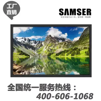 15 17 19 22 26 32 37 42 46 55 inch LCD monitor iron monitor display