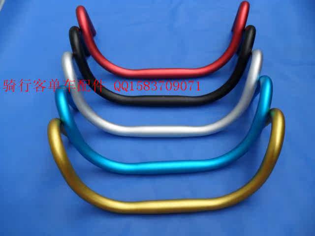 Guidon de vélo - Ref 2334242 Image 4