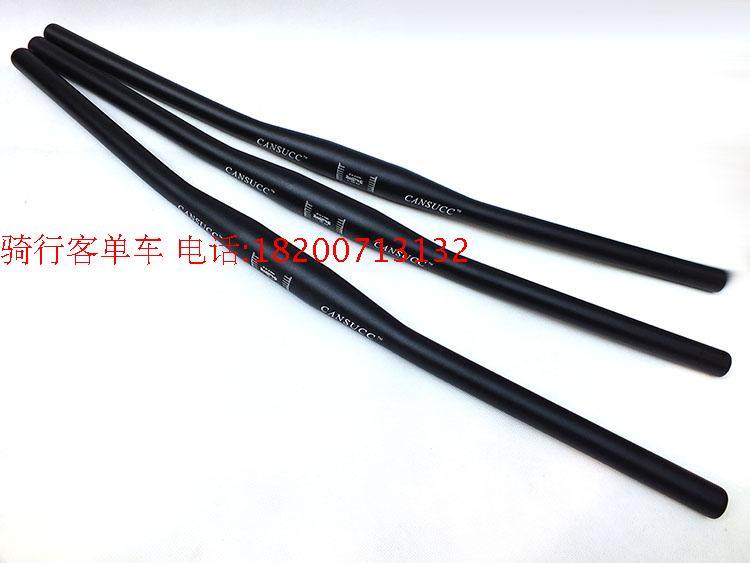 Guidon de vélo - Ref 2336078 Image 5