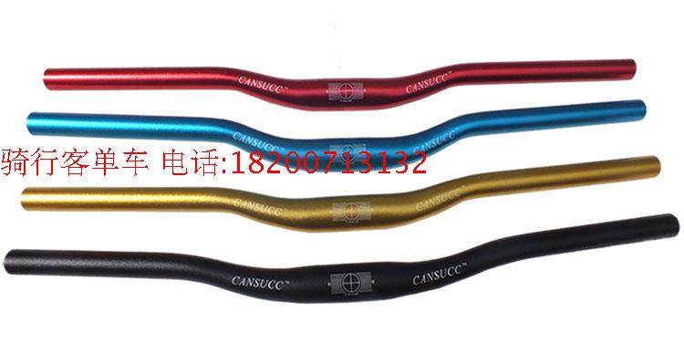 Guidon de vélo CANSUCC - Ref 2332474 Image 7