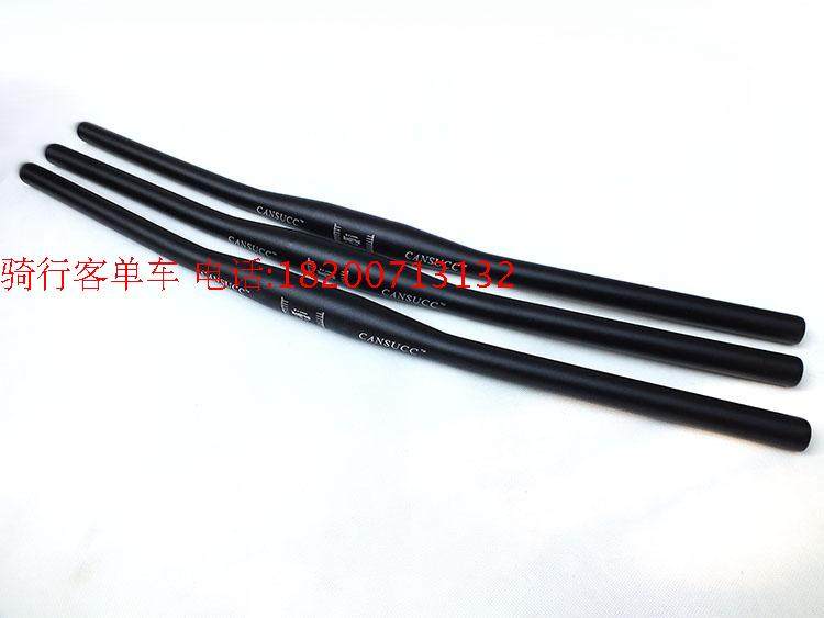 Guidon de vélo - Ref 2336078 Image 6