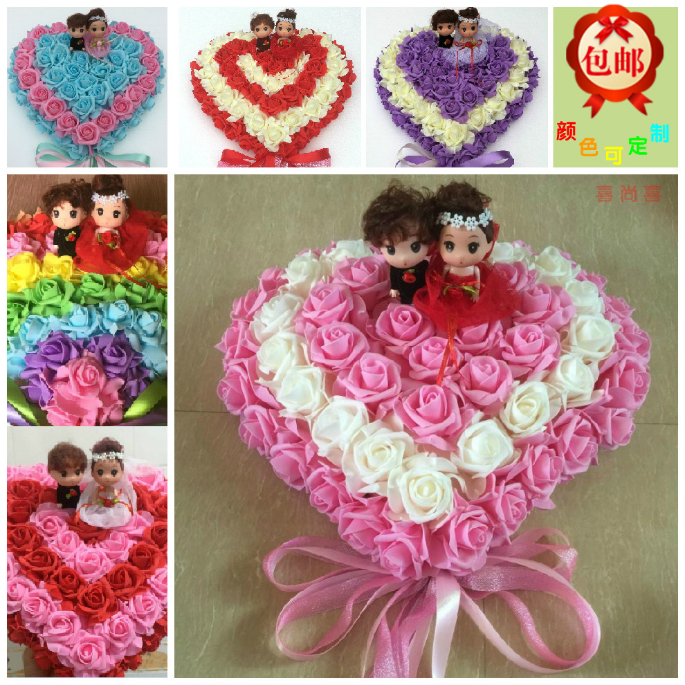 Wedding car decoration supplies front flower Korean heart-shaped flower wedding team float decoration creative front flower